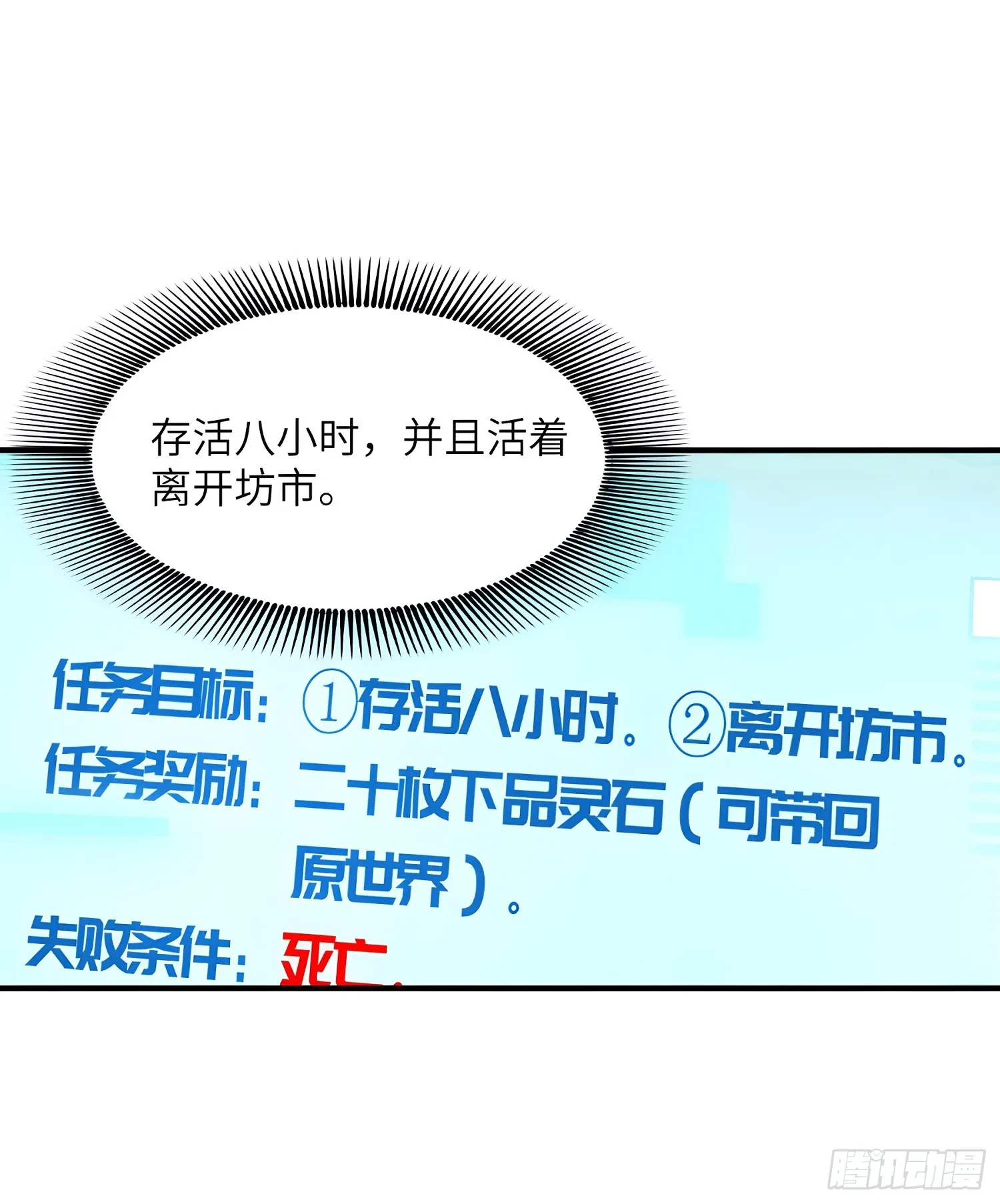 老公你回来啦1
