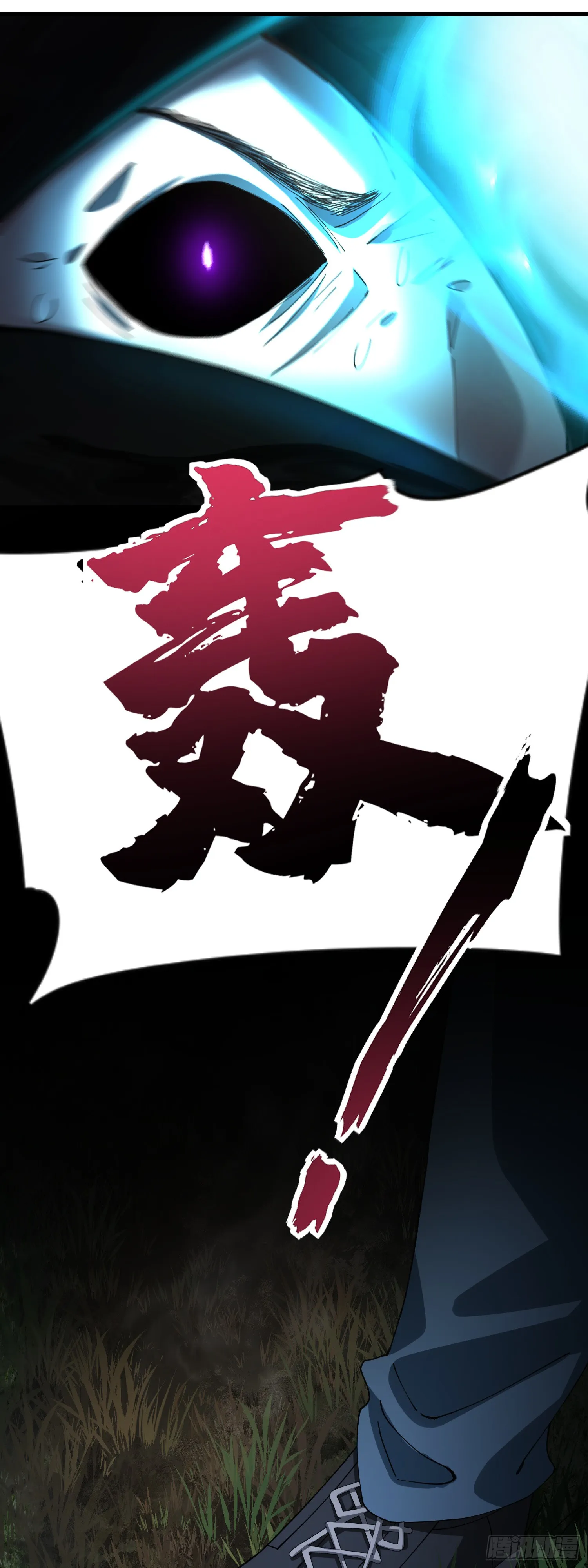 水滴石穿33
