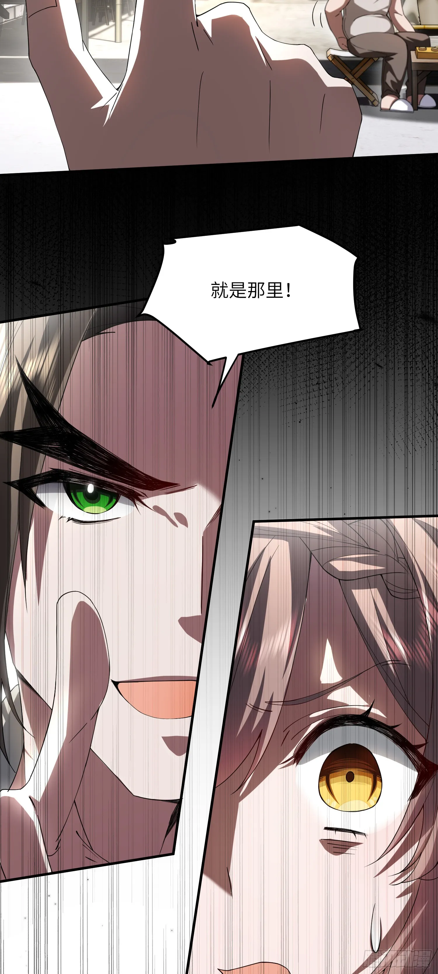 约会15