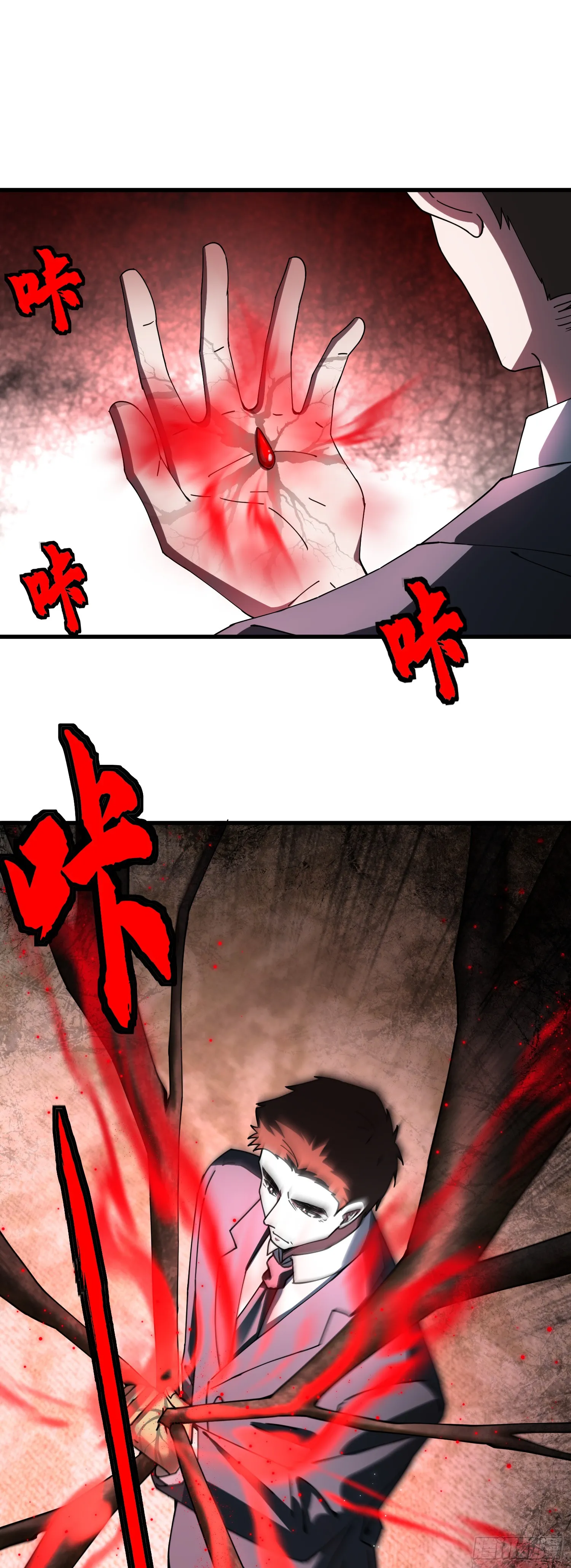 苦海无涯回头是岸6