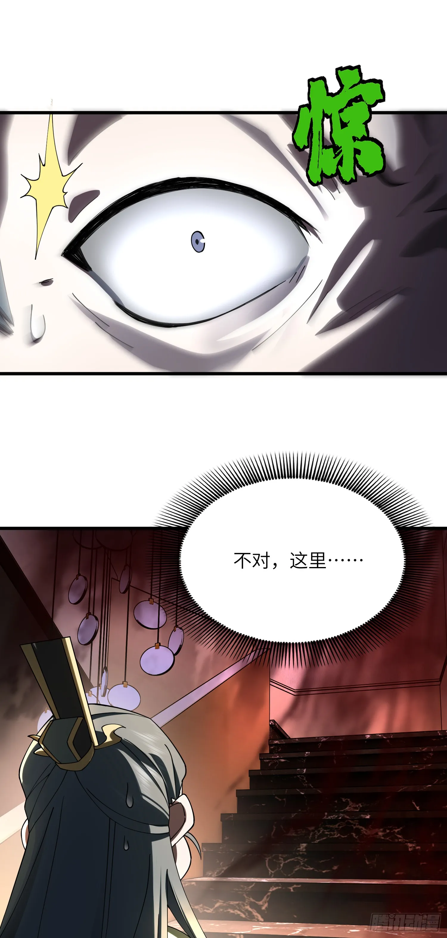 宝物可能是只狗27
