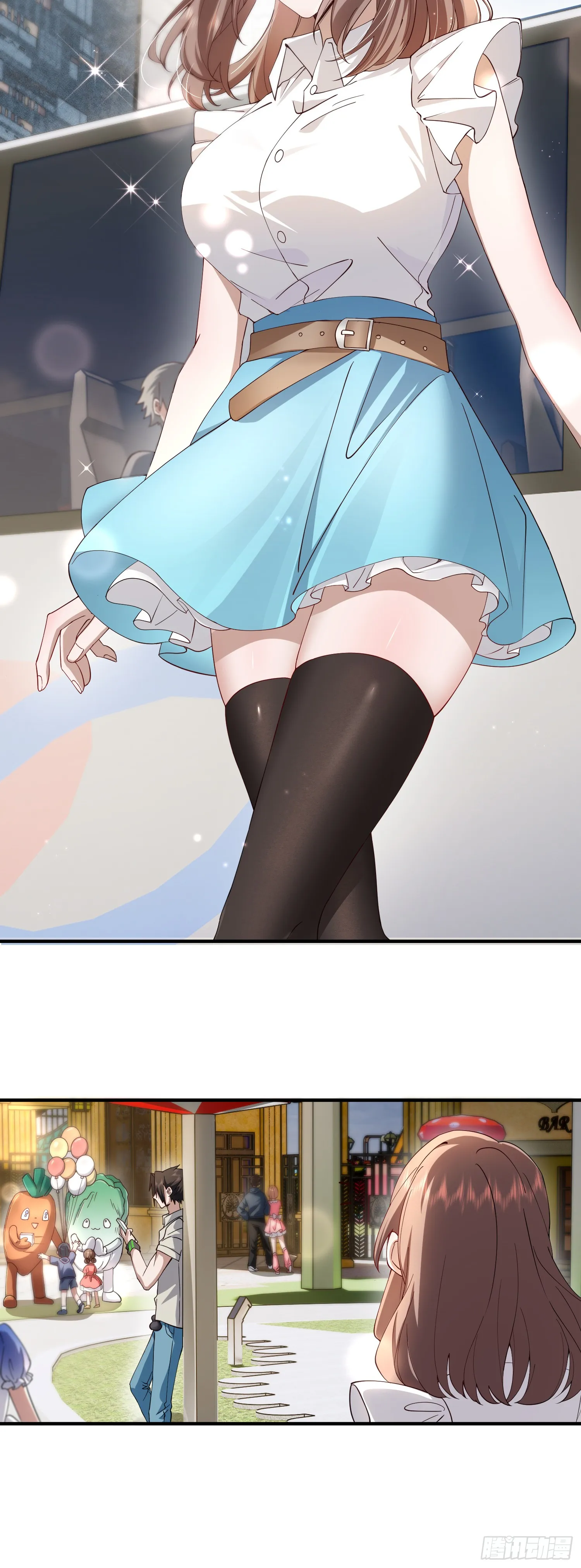 约会6