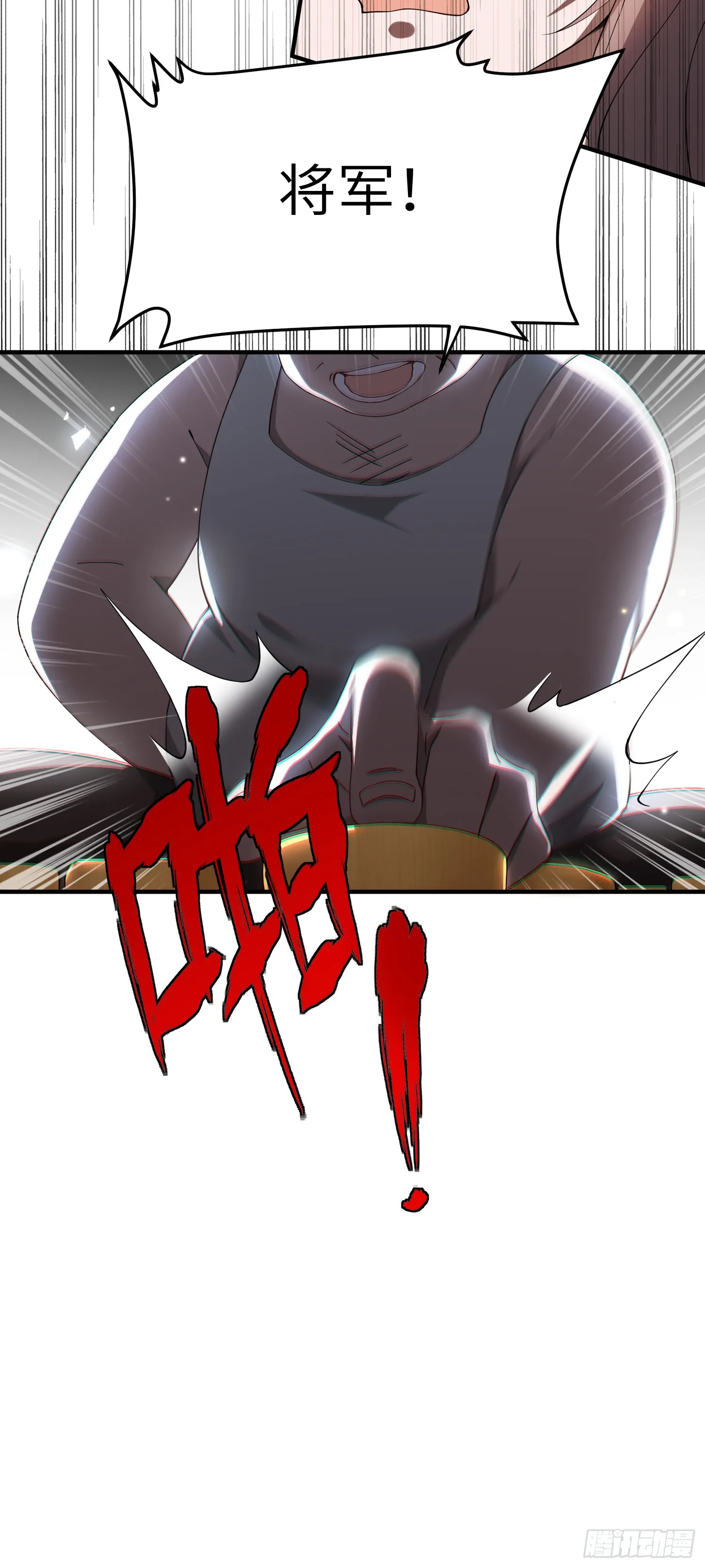 约会16