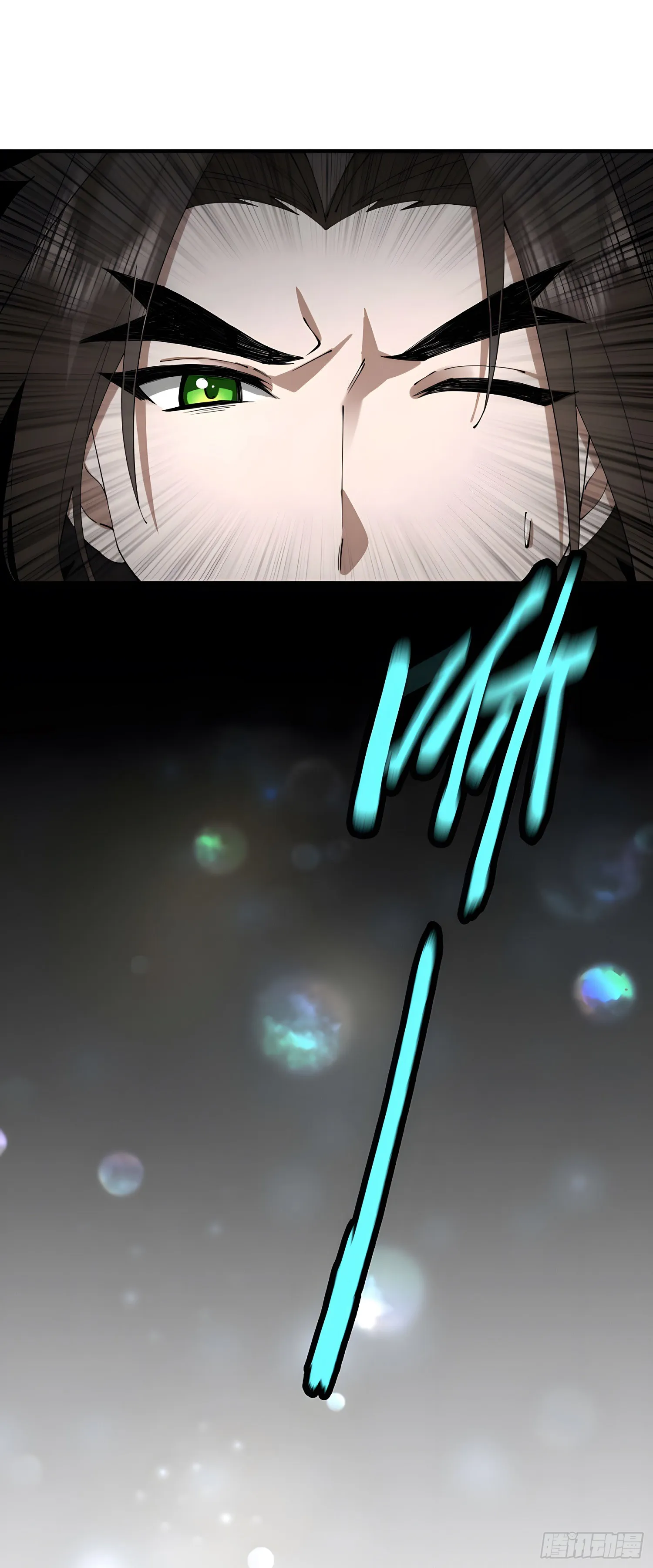 再入幻境！18