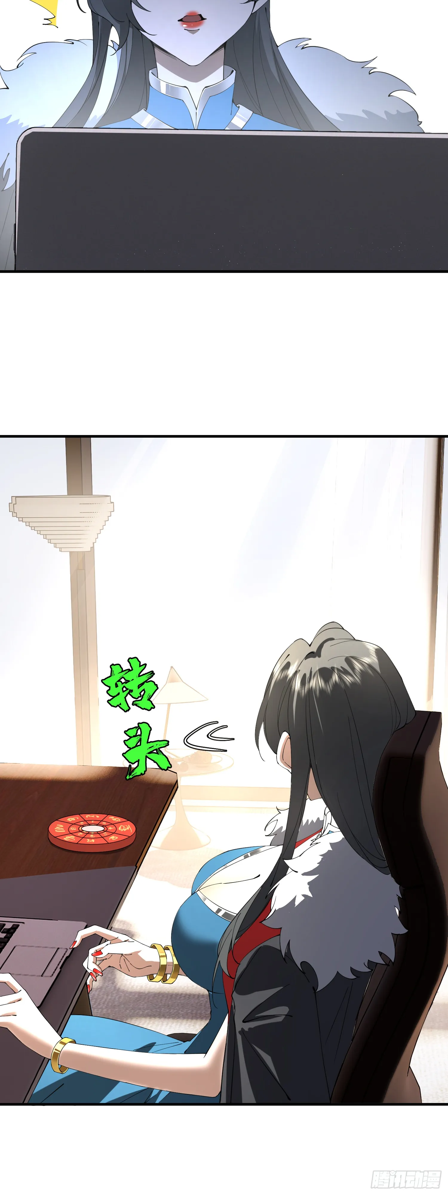 爱他，就该为他花钱15