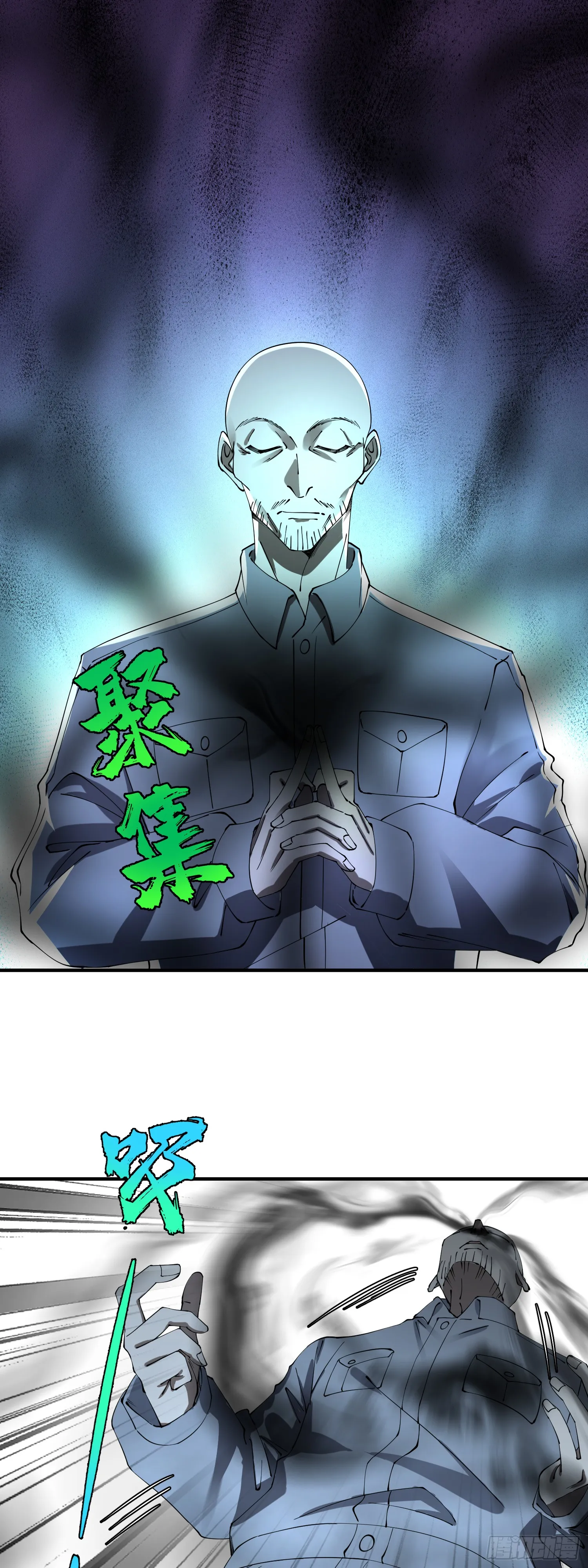 爱他，就该为他花钱11