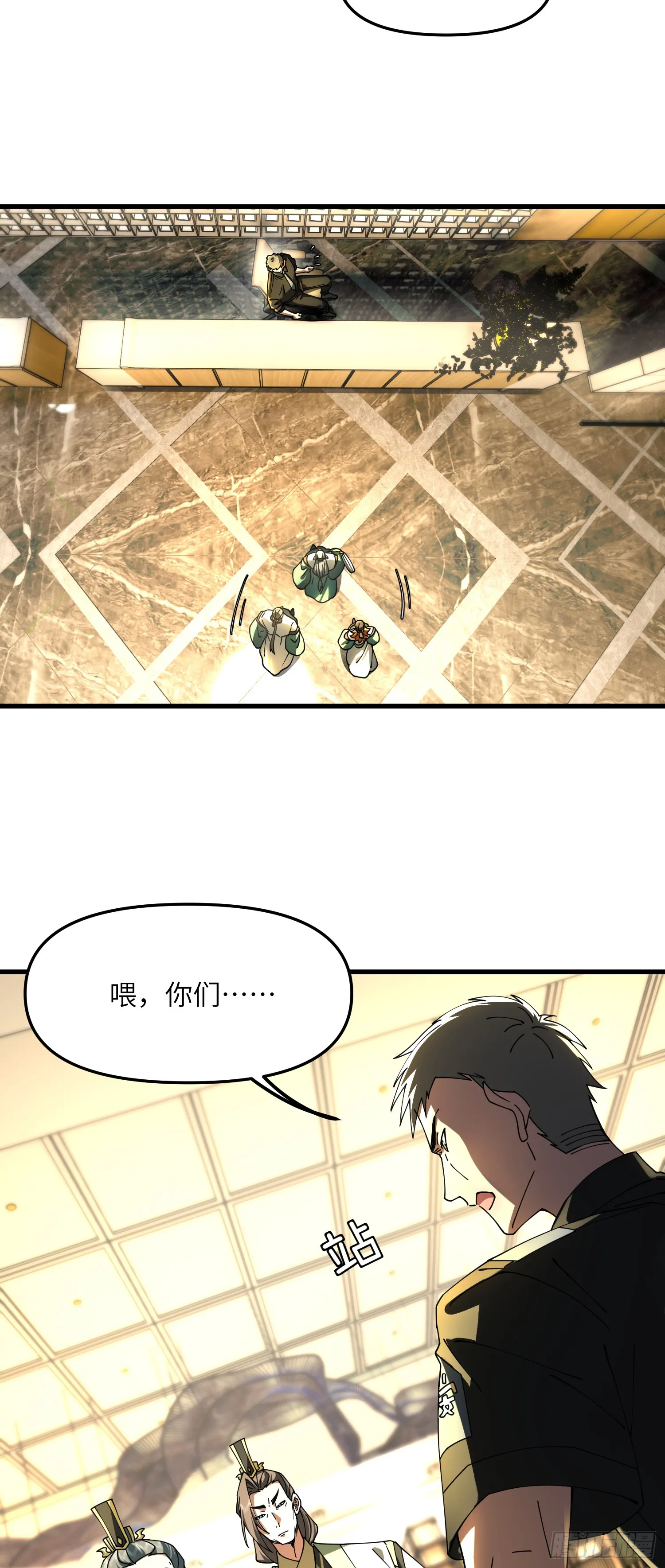 宝物可能是只狗20