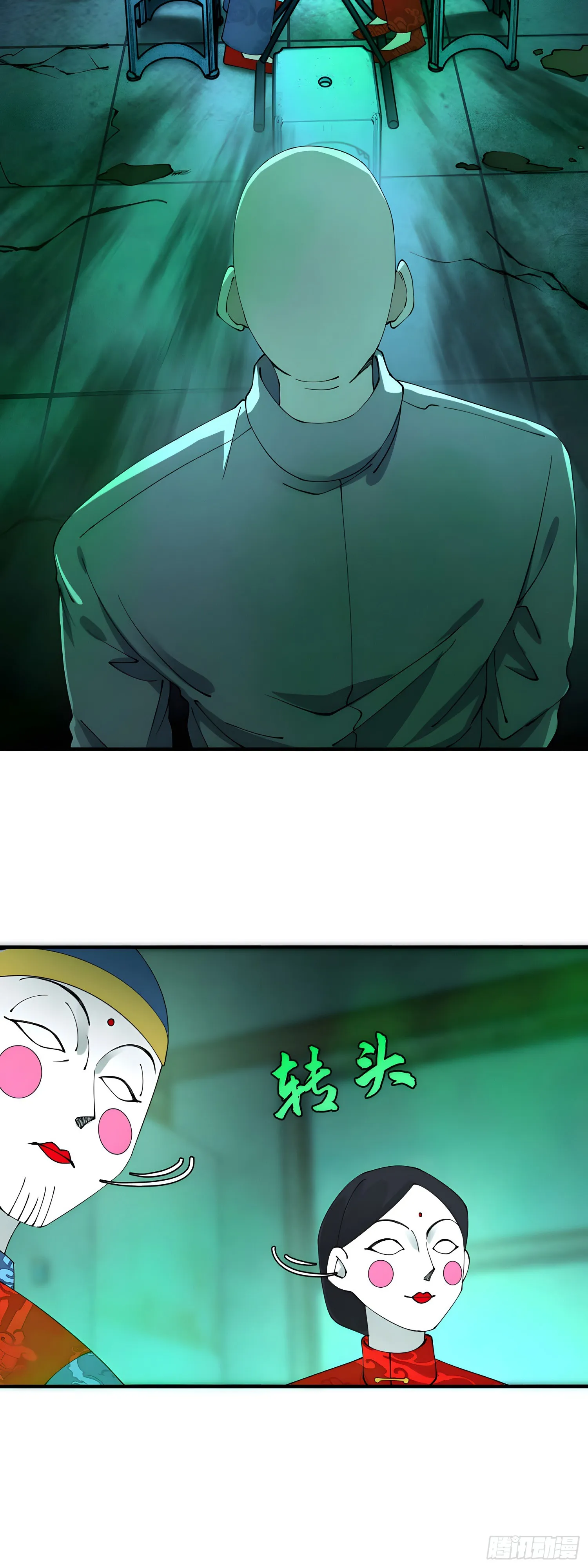 老公你回来啦22