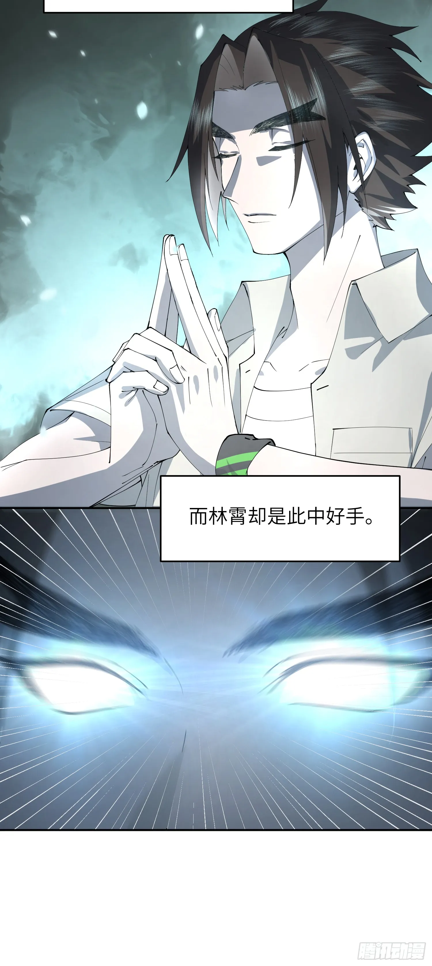 众叛亲离，重活一世62