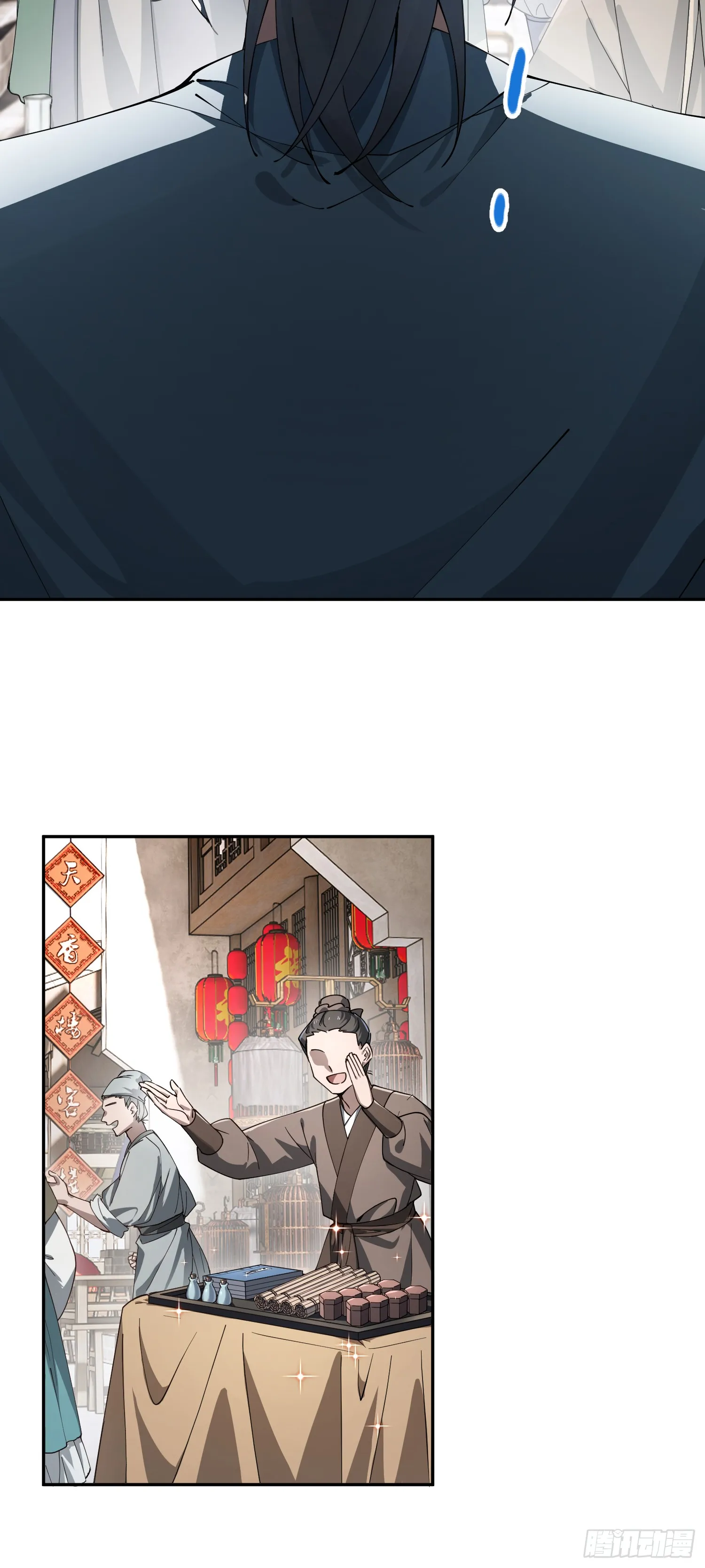 众叛亲离，重活一世73