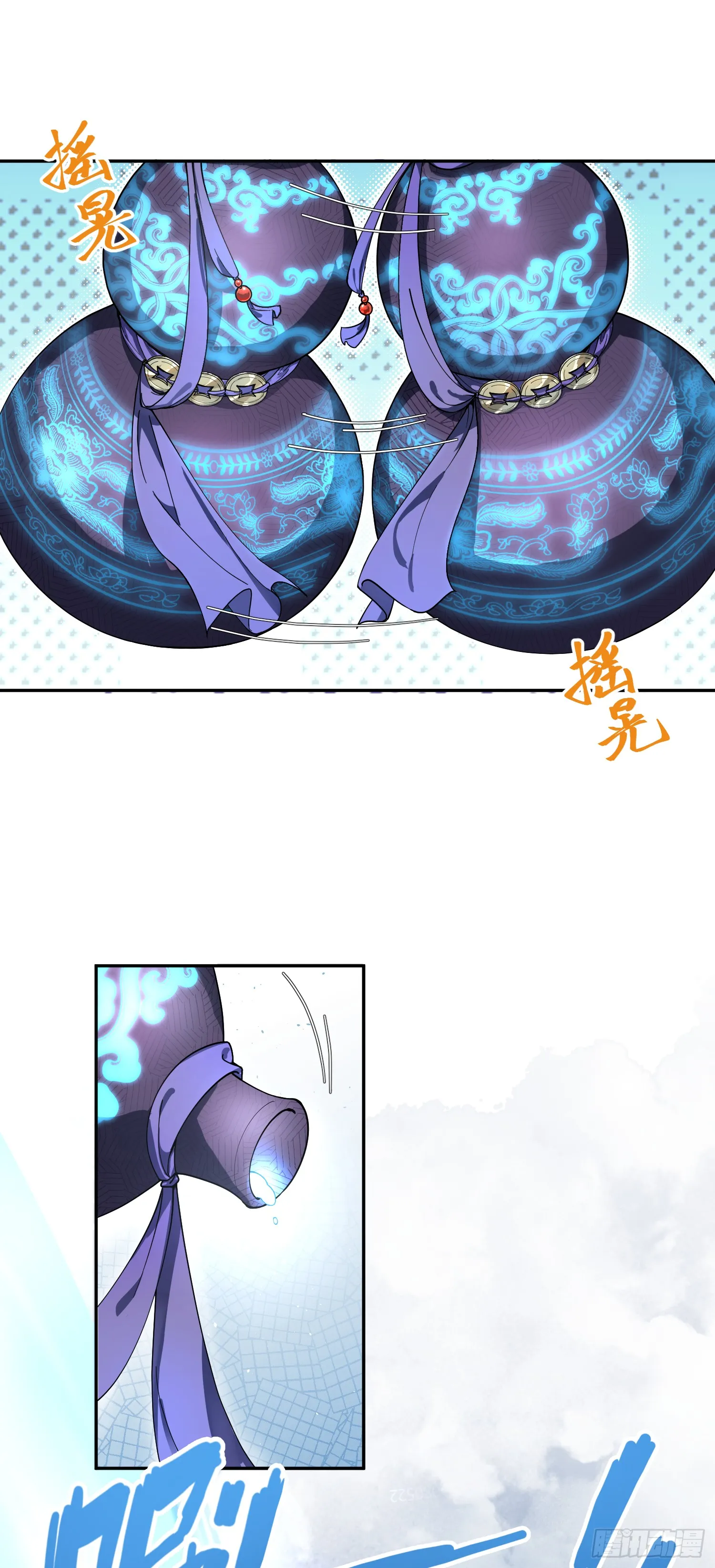 众叛亲离，重活一世32
