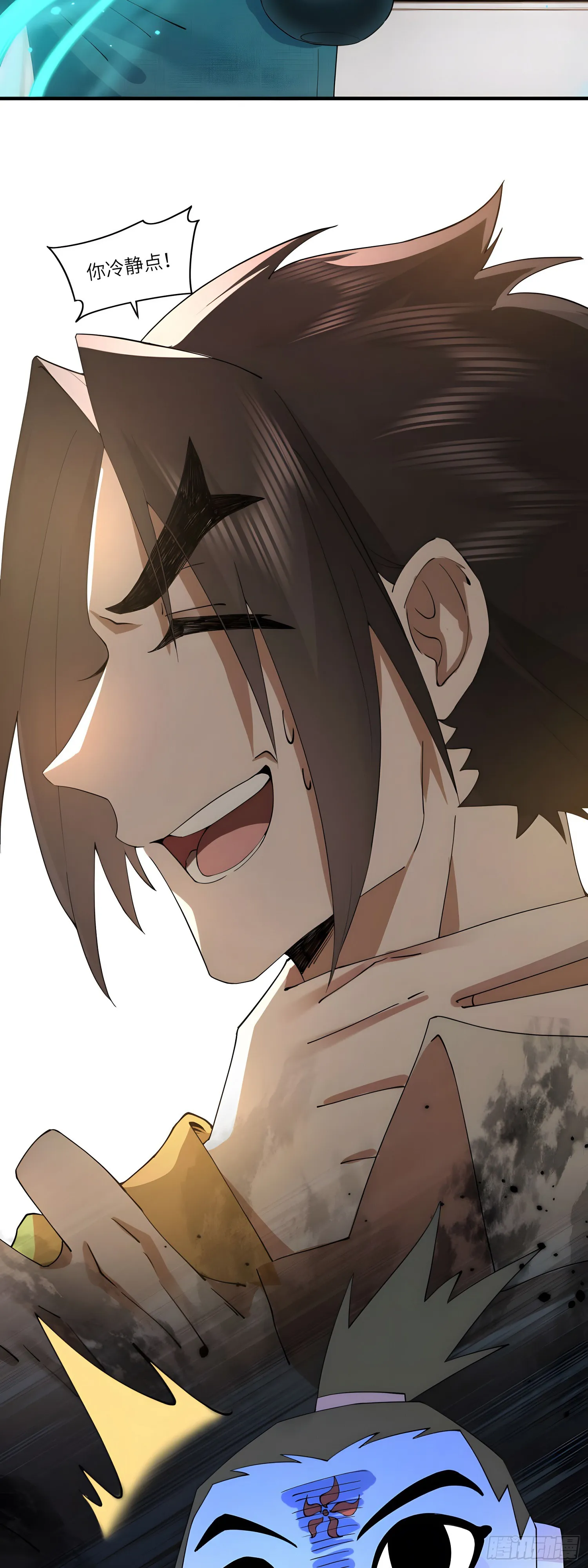 他秃了12