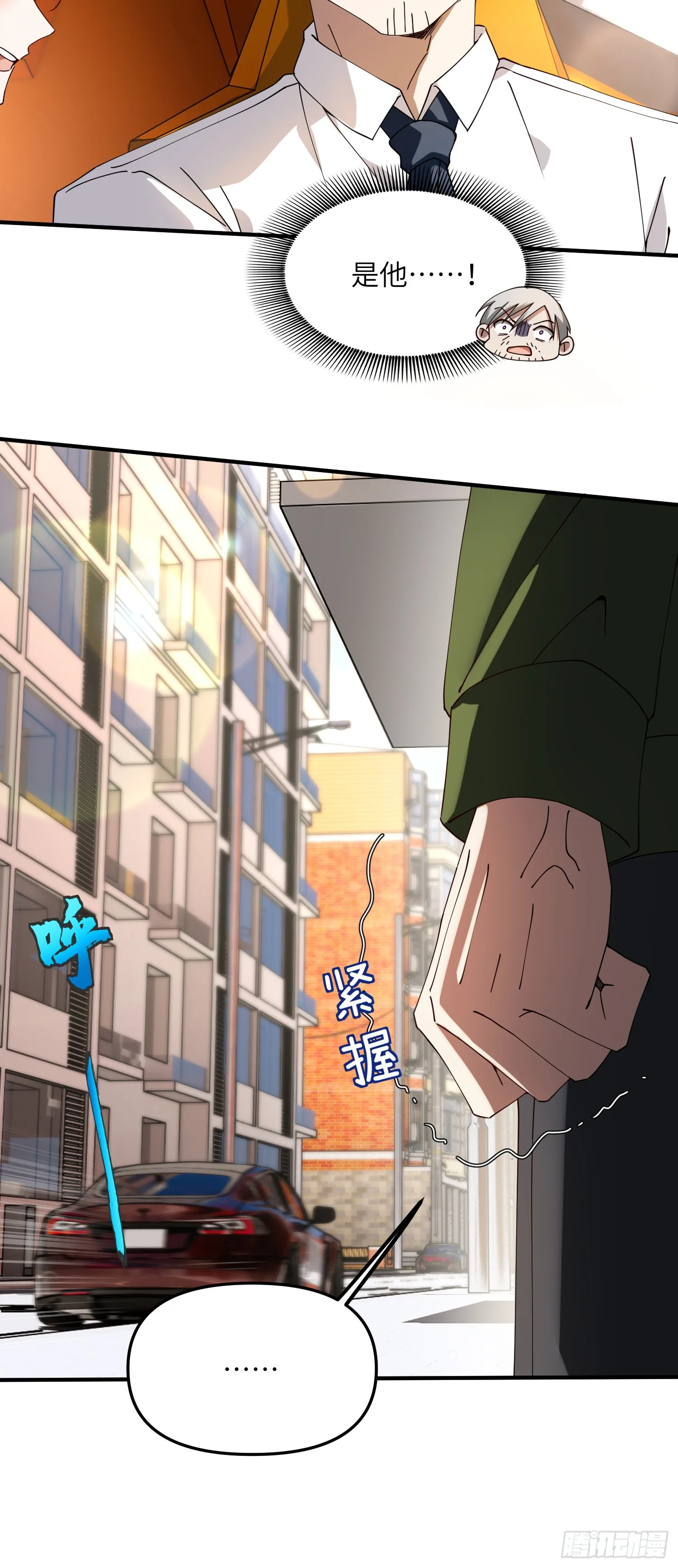 往事23