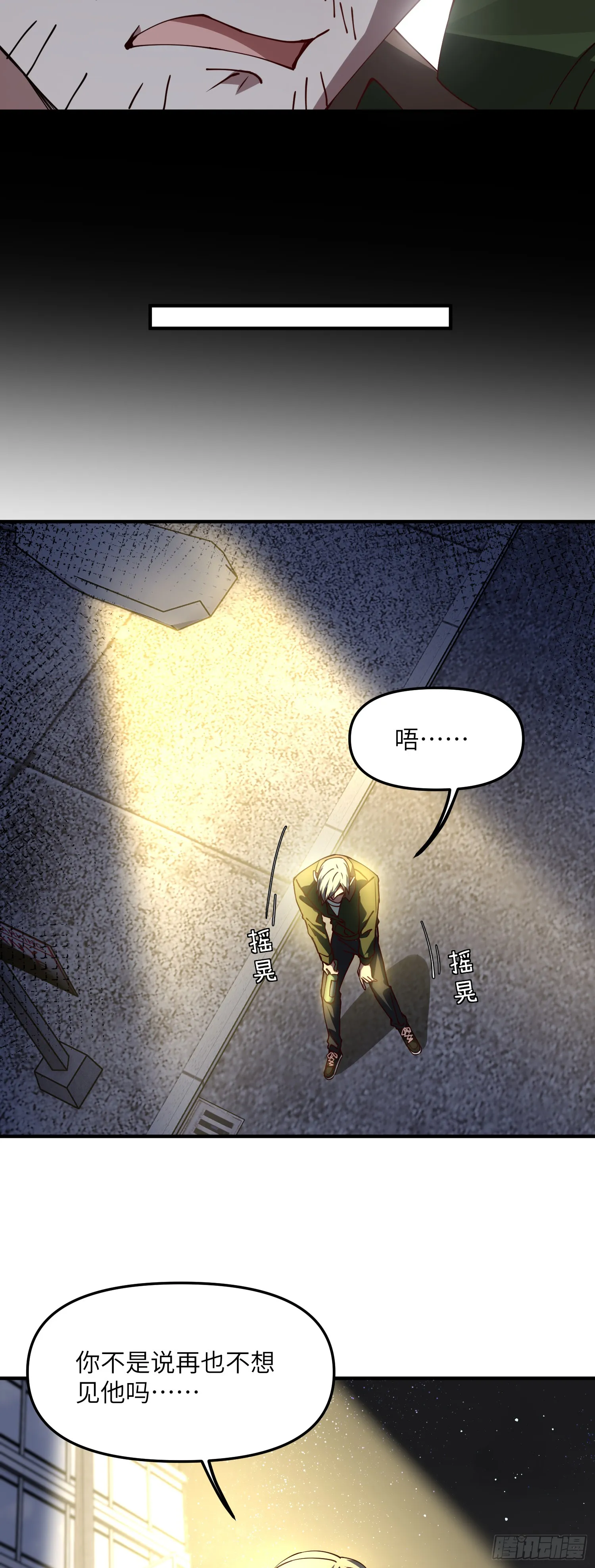 往事25
