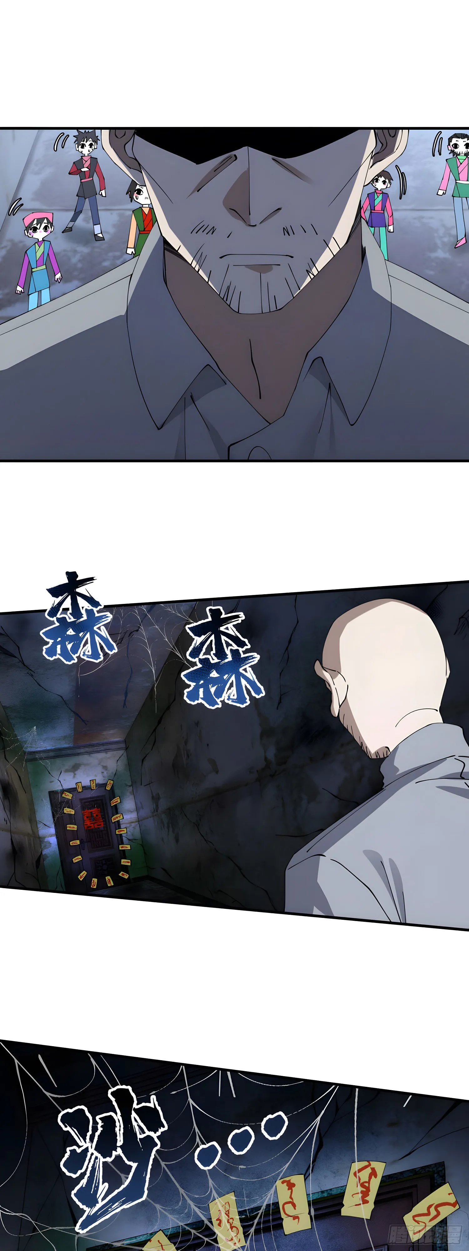 老公你回来啦18