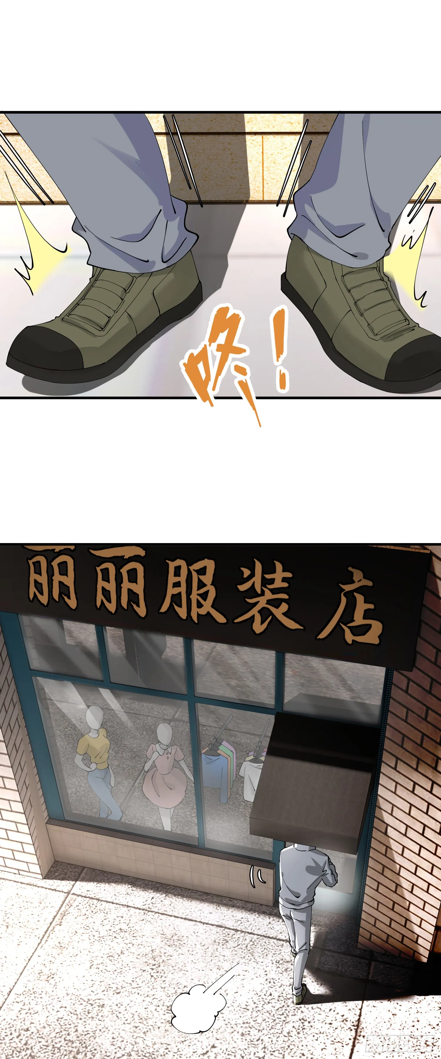 他秃了37