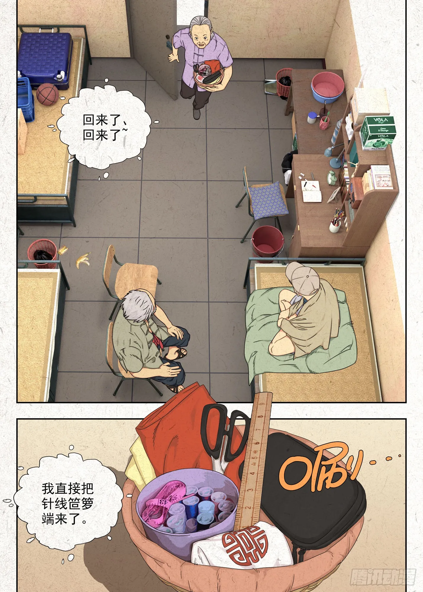 佑签7