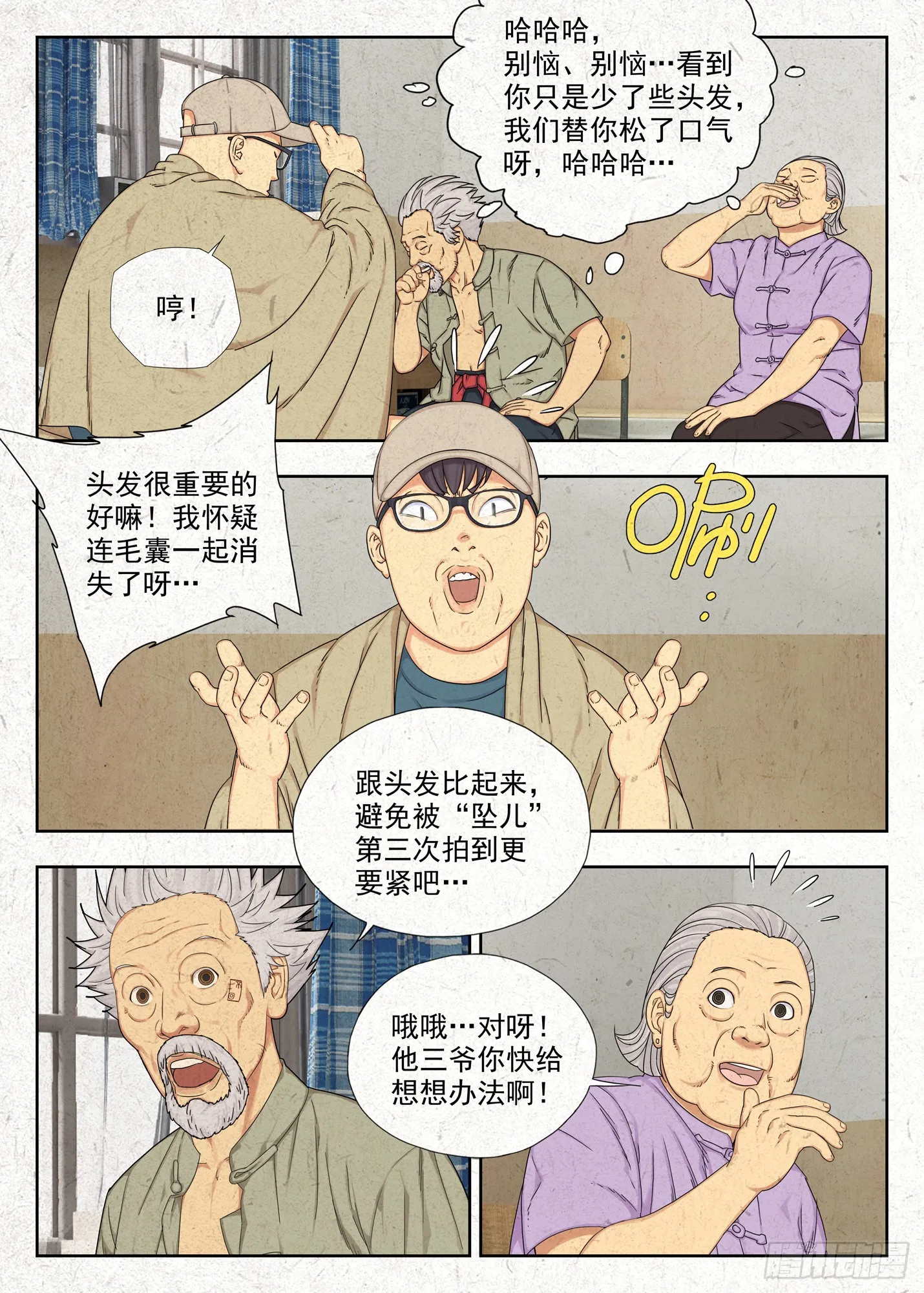 佑签1