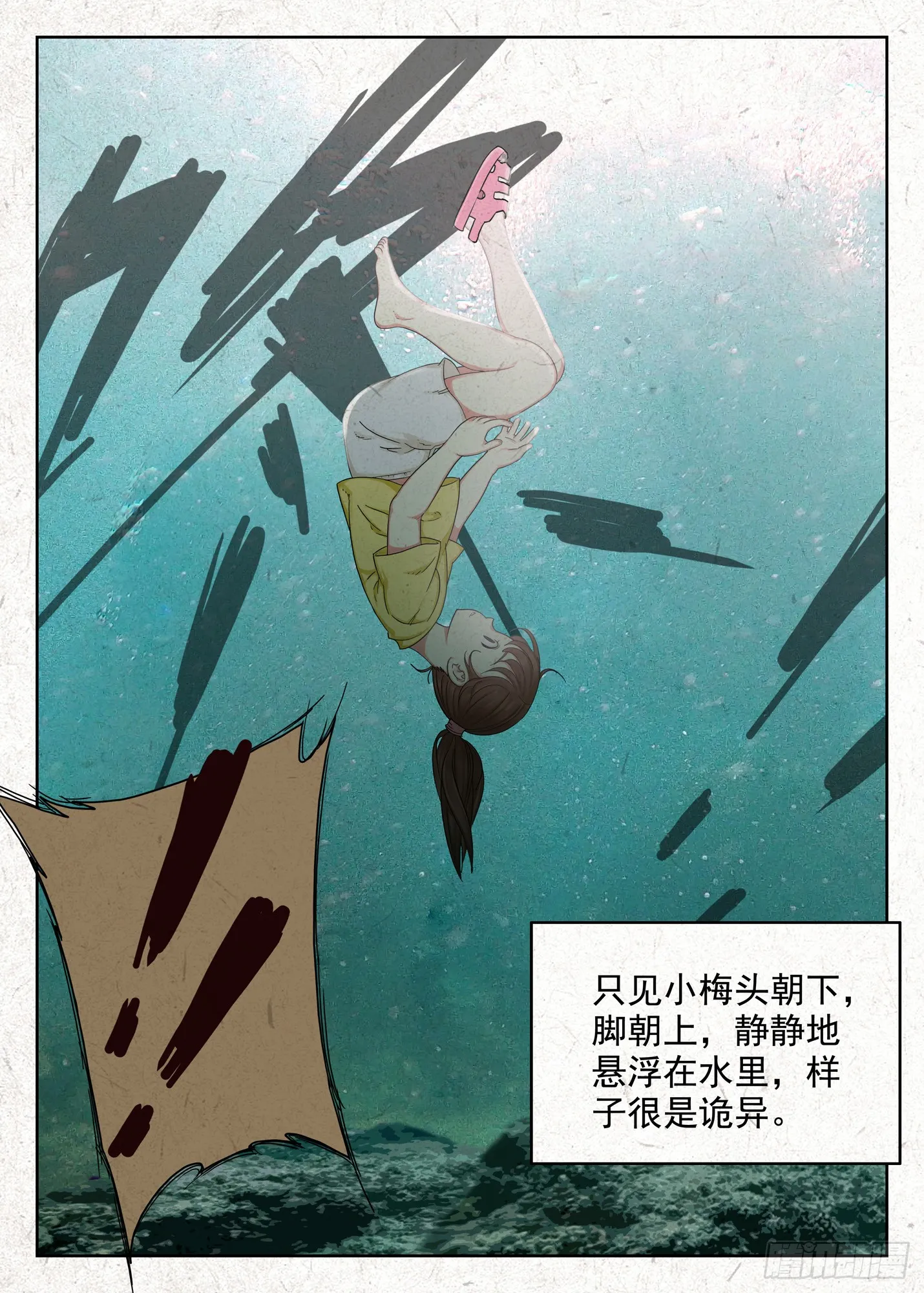 前情15