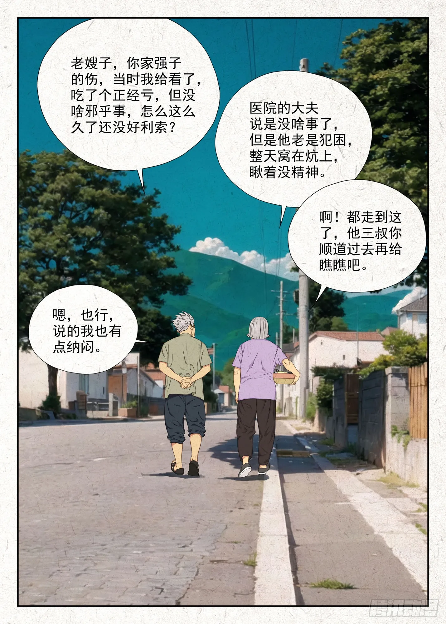 佑签15