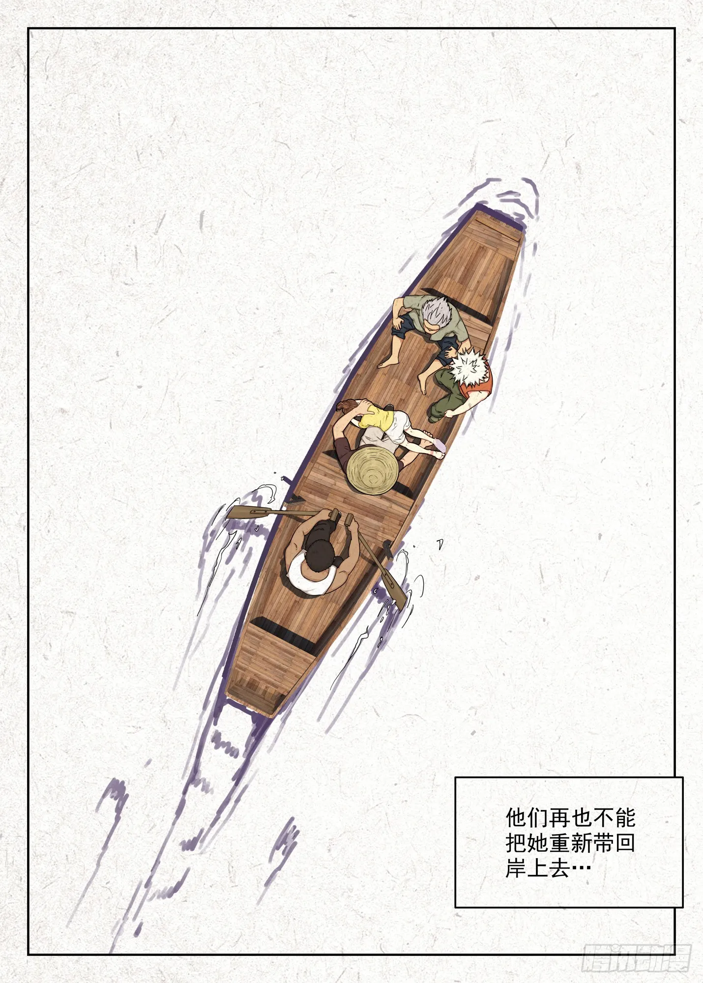 浮冰13