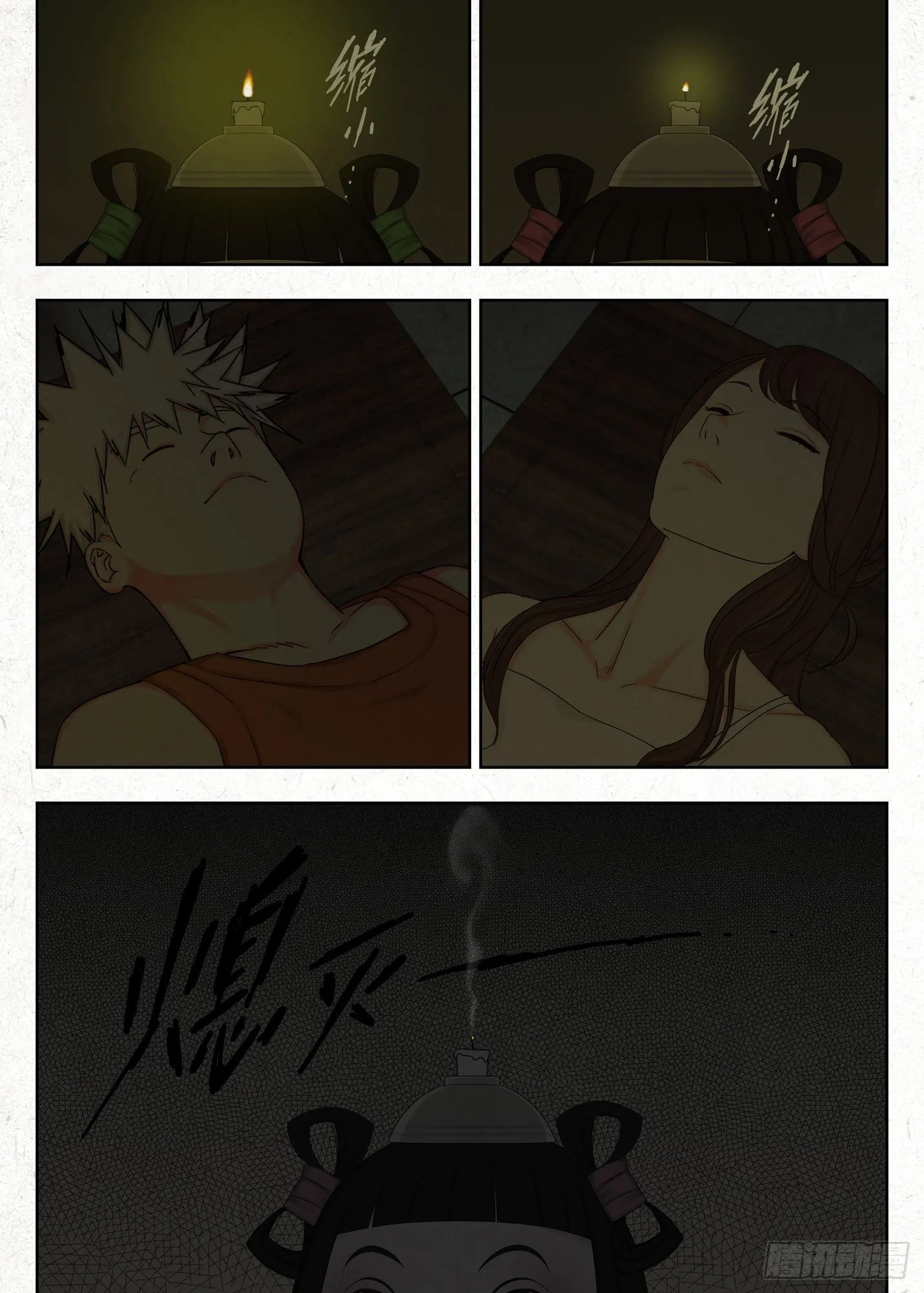 吊梁钱3