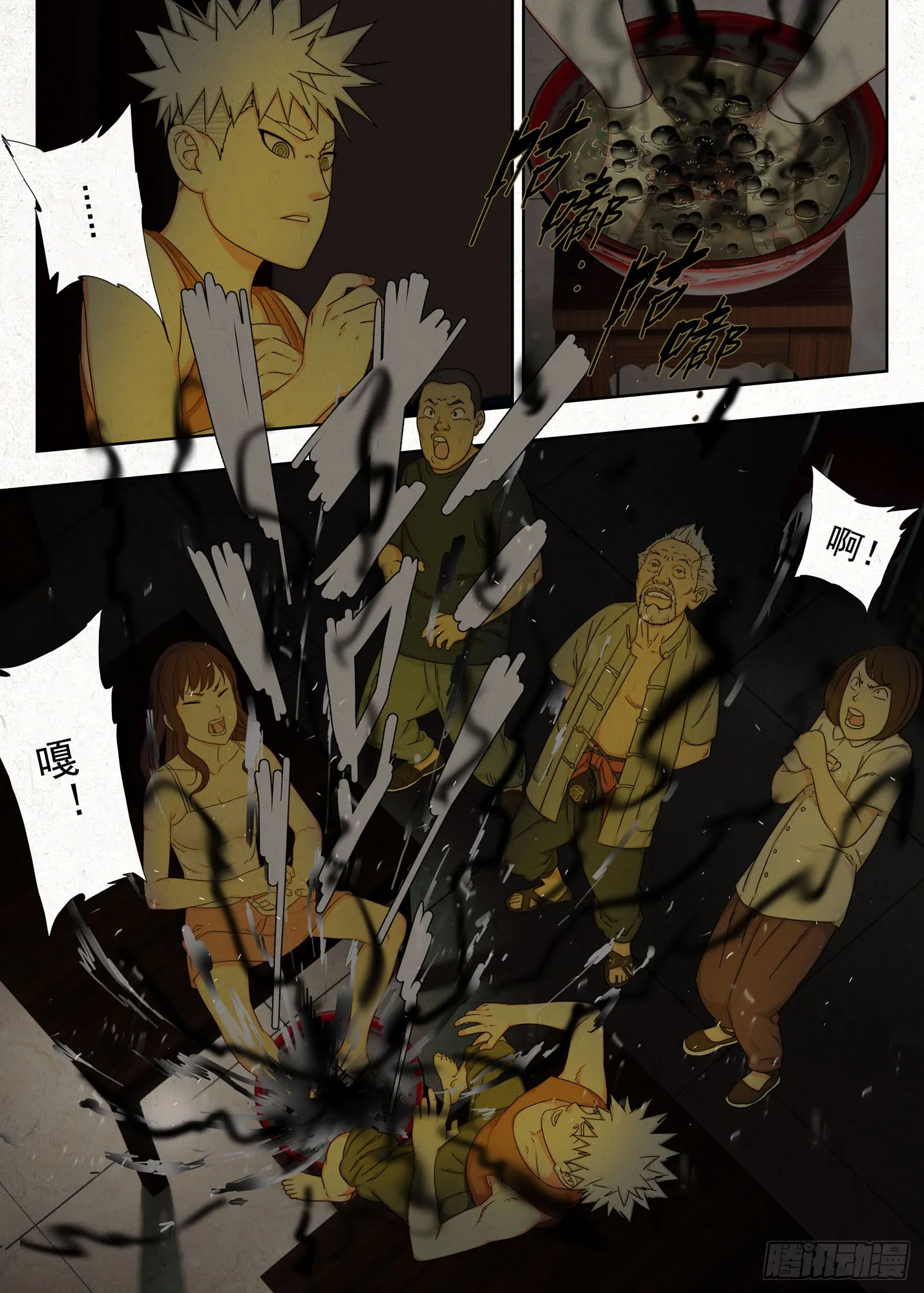 吊梁钱14