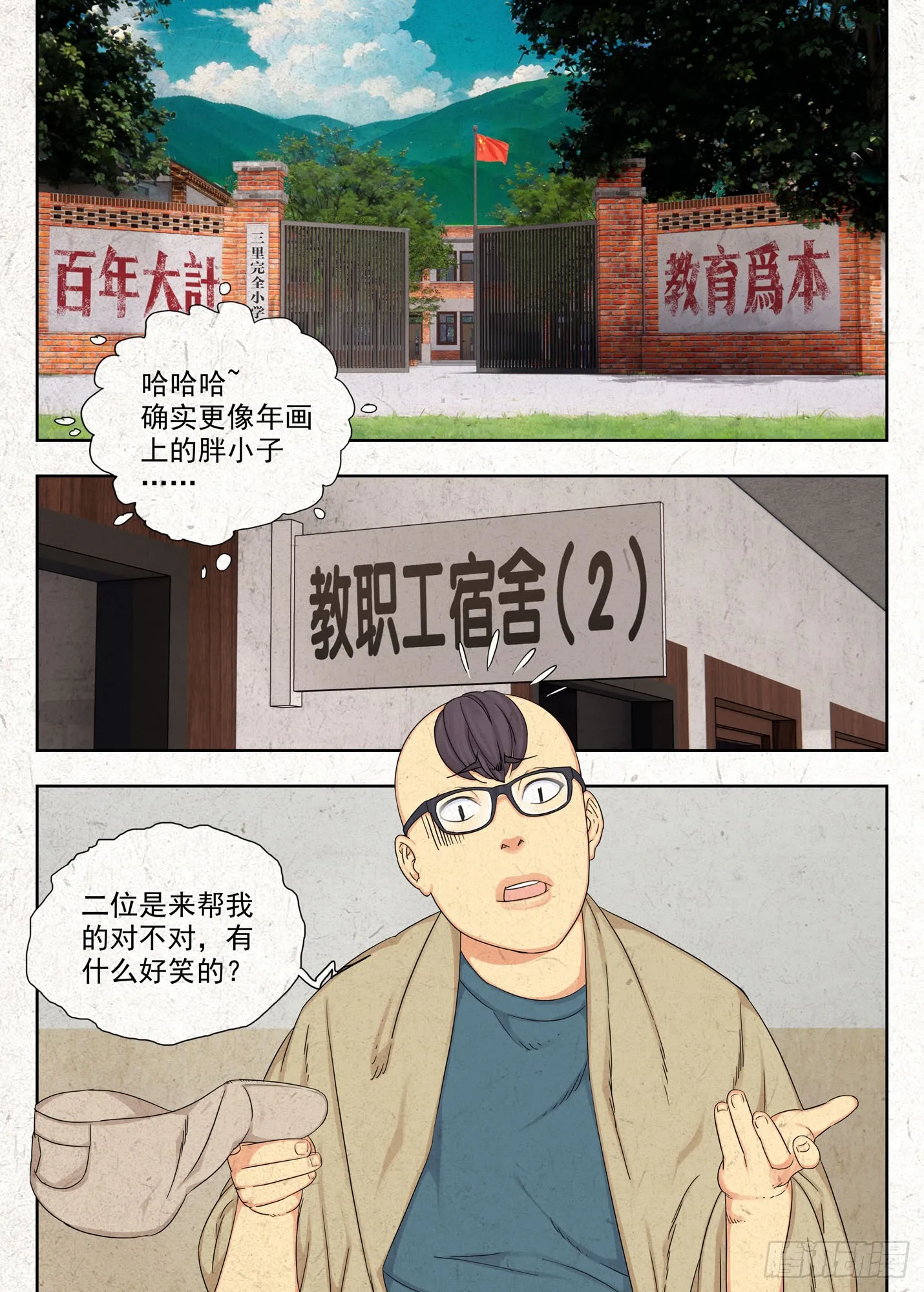 佑签0
