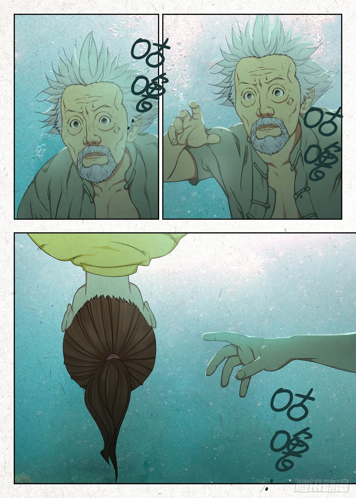 鬼摁头15