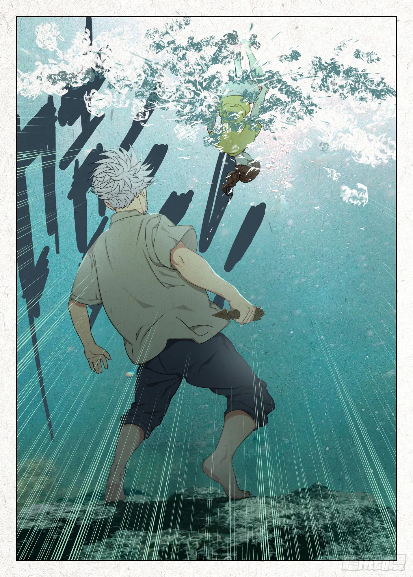 浮冰6