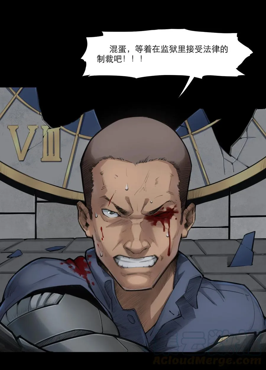 06话 血与花69