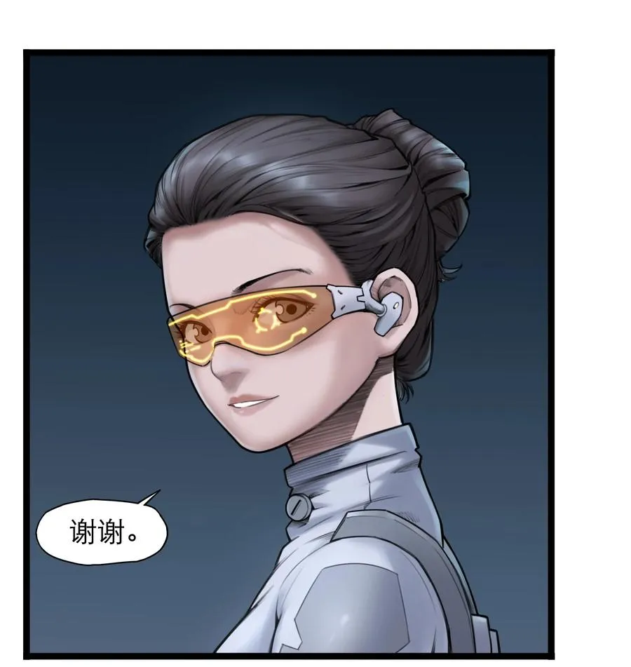 11话 “完美”的躯壳55