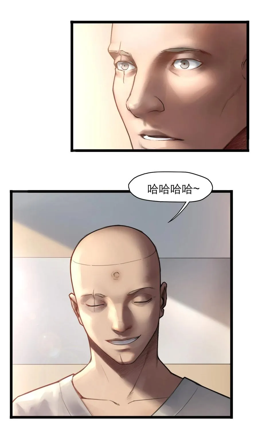 17话 过往71