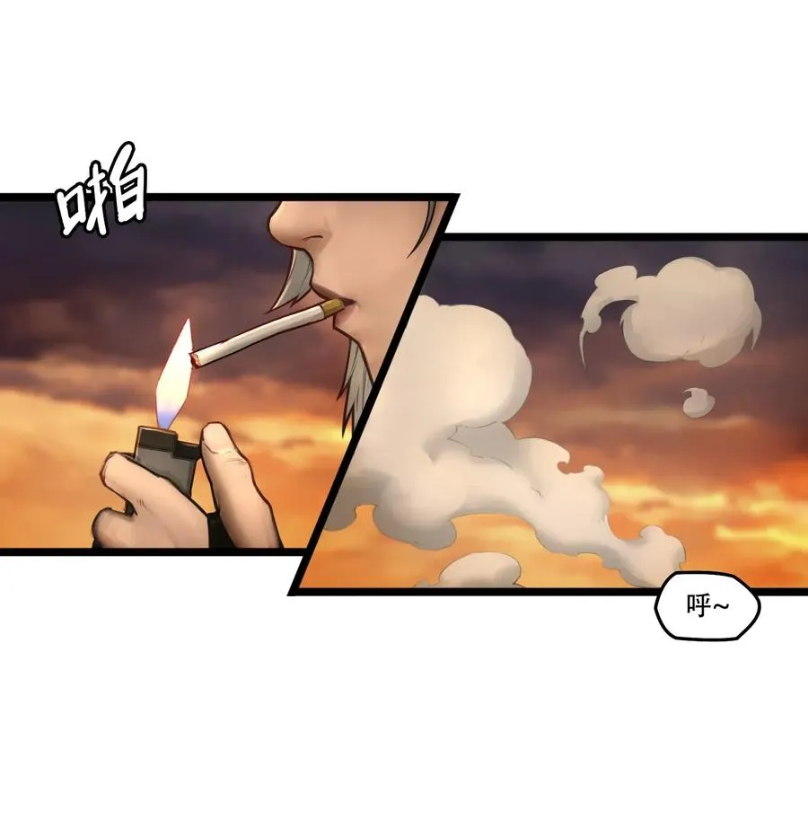 00话（上） 启幕61