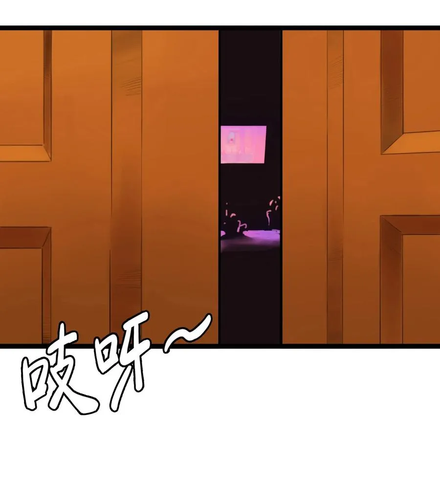 05话 破碎的记忆7