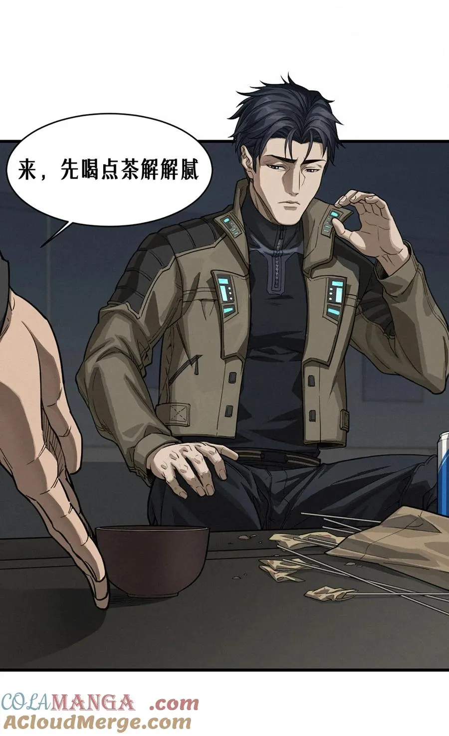36话 致命一拳（上）60