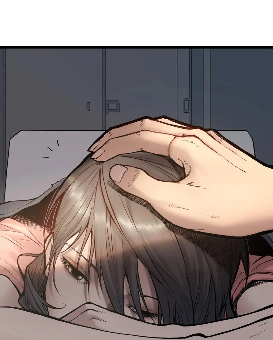 16话 镜中人5
