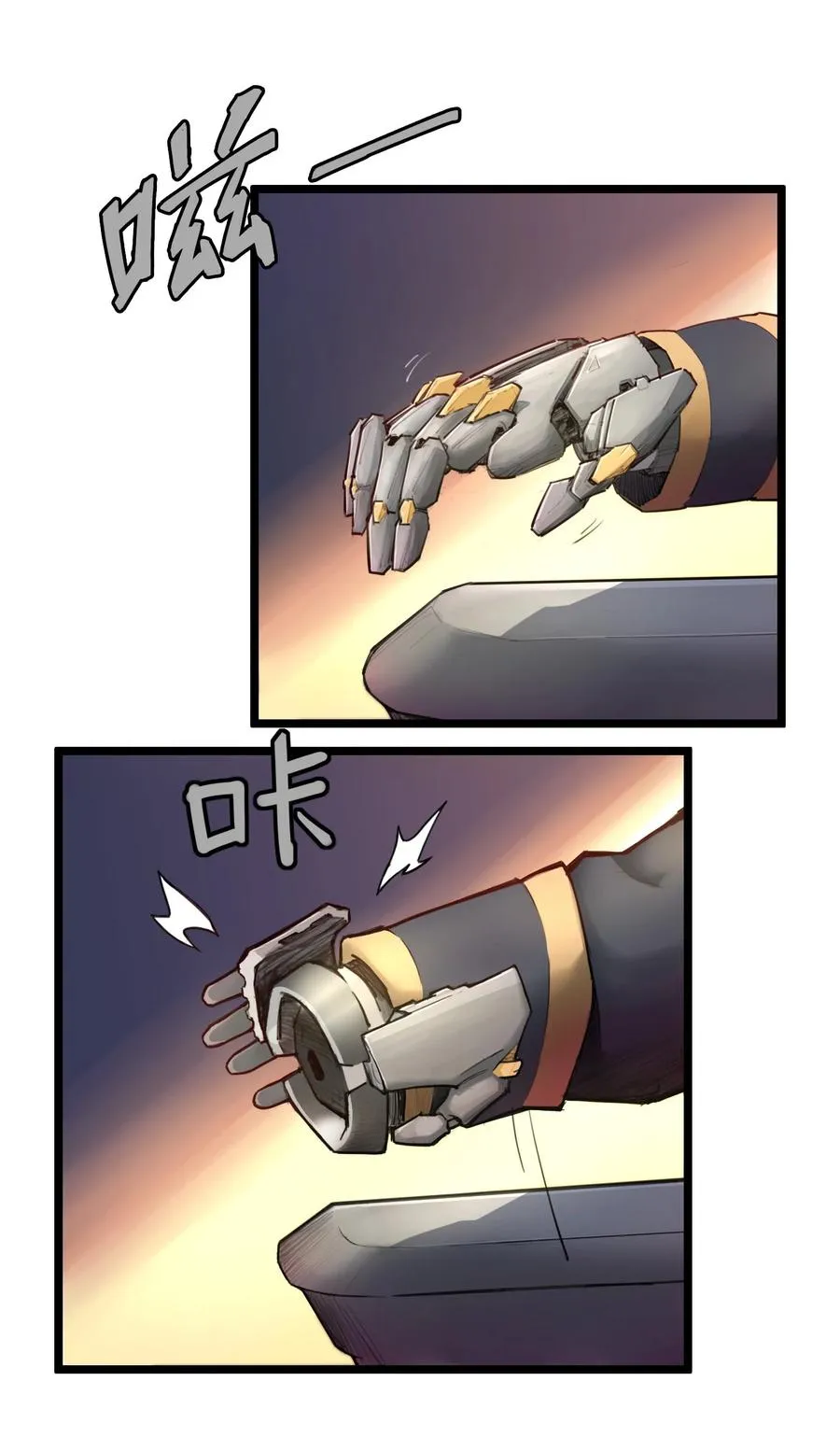 05话 破碎的记忆10