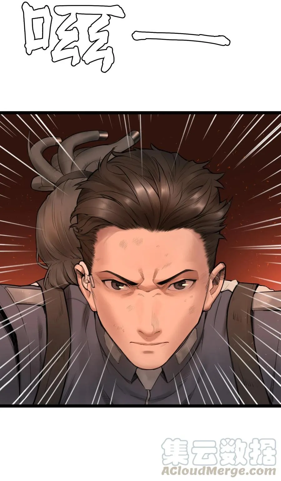03话 险象27