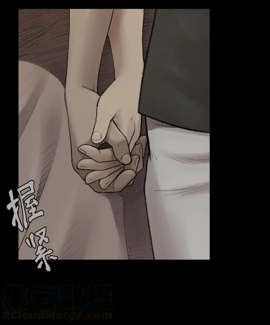 04话 针锋相对27