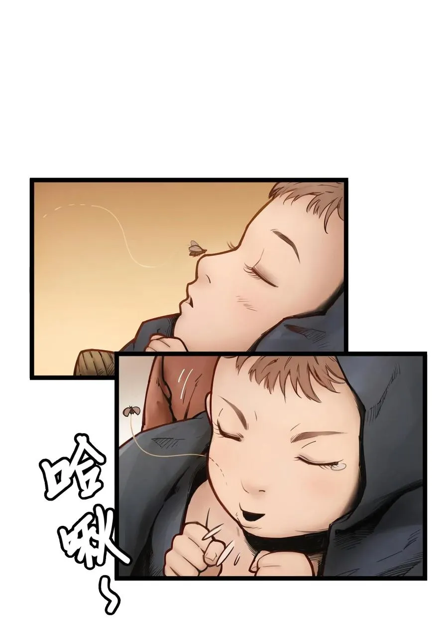00话（上） 启幕8