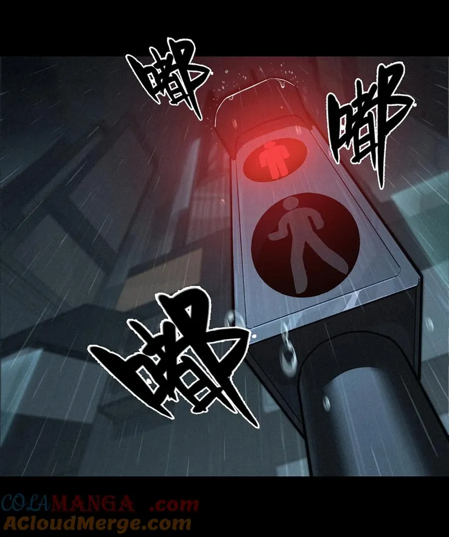 32话 妮娅（上）51
