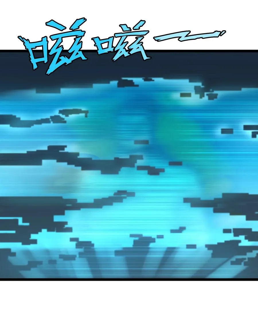 04话 针锋相对44
