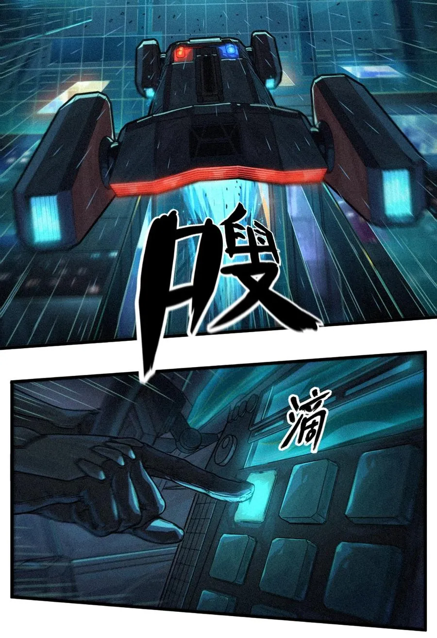 31话 故事才刚刚开始！（上）29