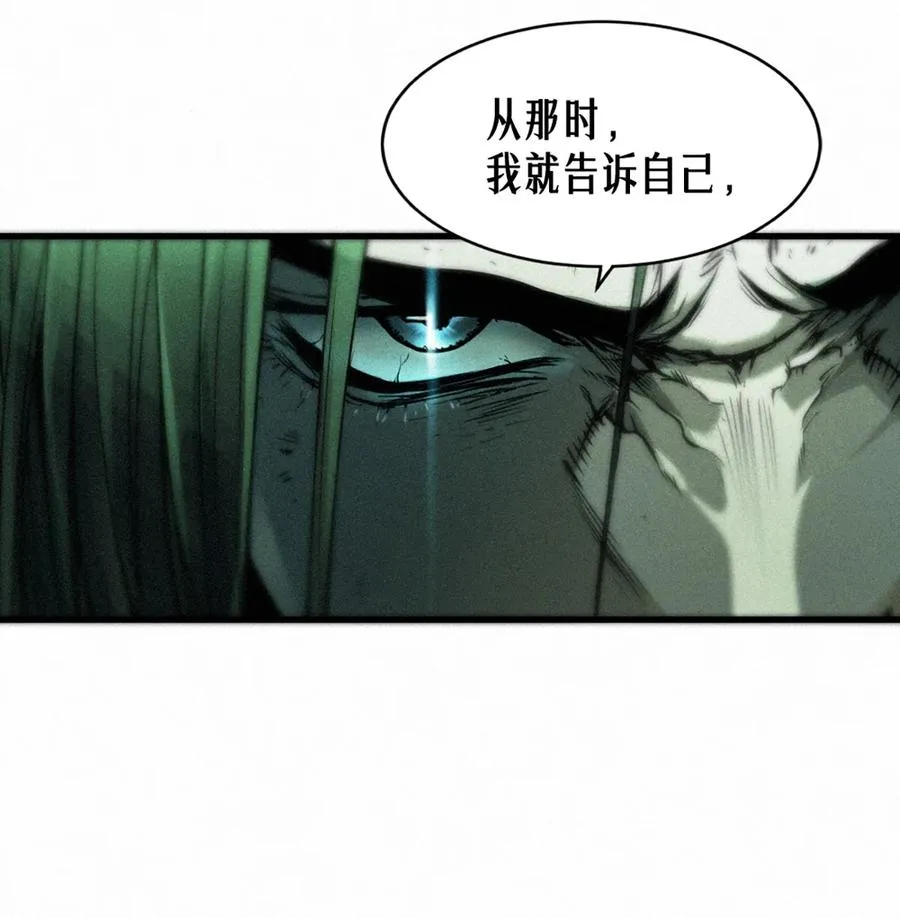 21话 不一样的刀（下）63
