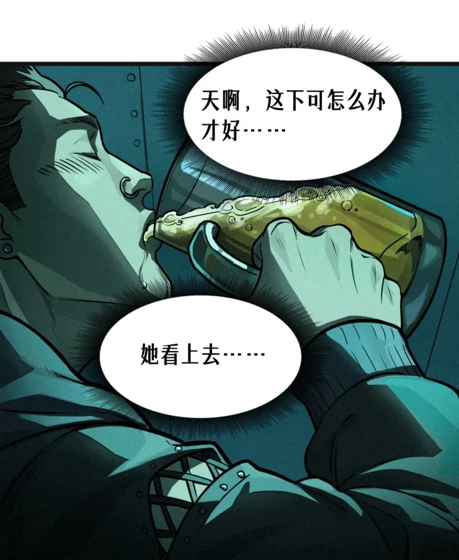 26话 因果循环（下）54
