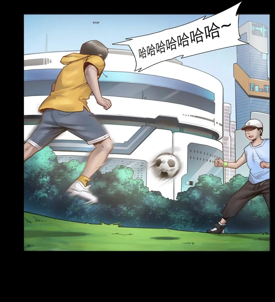 17话 过往13