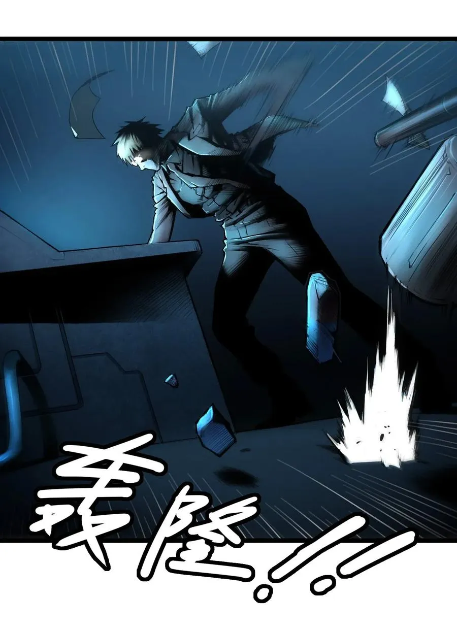 01话（上） 奇迹K58