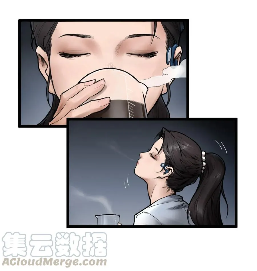 02话（上） 发布会27