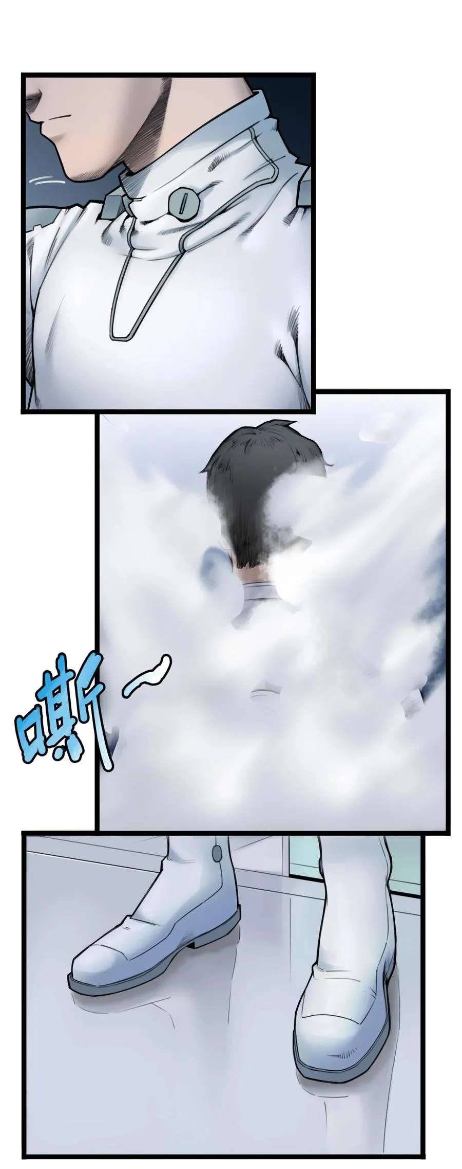 11话 “完美”的躯壳53